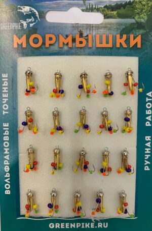 Мормышка Вольфрам Ведьма Ø3-0.8гр уп.20шт арт:018
