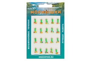 Мормышка Вольфрам Ведьма Ø3-0.8гр уп.20шт арт:024,1
