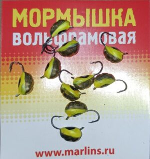 Мормышка вольфрамовая "Marlin's" ВЯТСКАЯ Личинка №3 7100-203 уп.10шт
