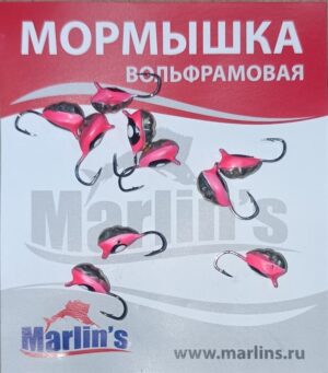 Мормышка вольфрамовая "Marlin's" ВЯТСКАЯ Личинка №2 7100-112 уп.10шт
