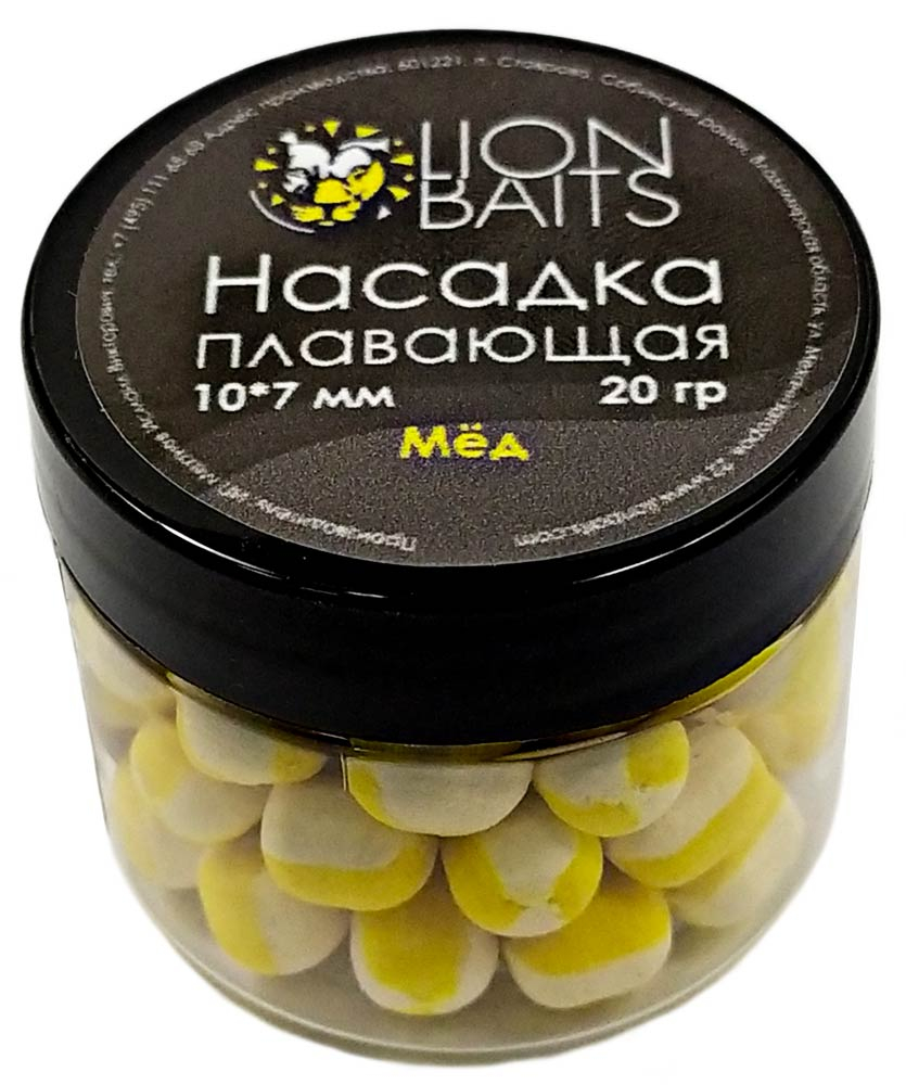 НАСАДКА плавающая двухцветная Lion Baits "МЕД" 10x7мм 20г В БАНОЧКЕ