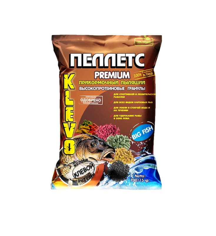 Пеллетс Прикормочный MIX KLEVO (красный+желтый+зеленый) d-6мм 700г