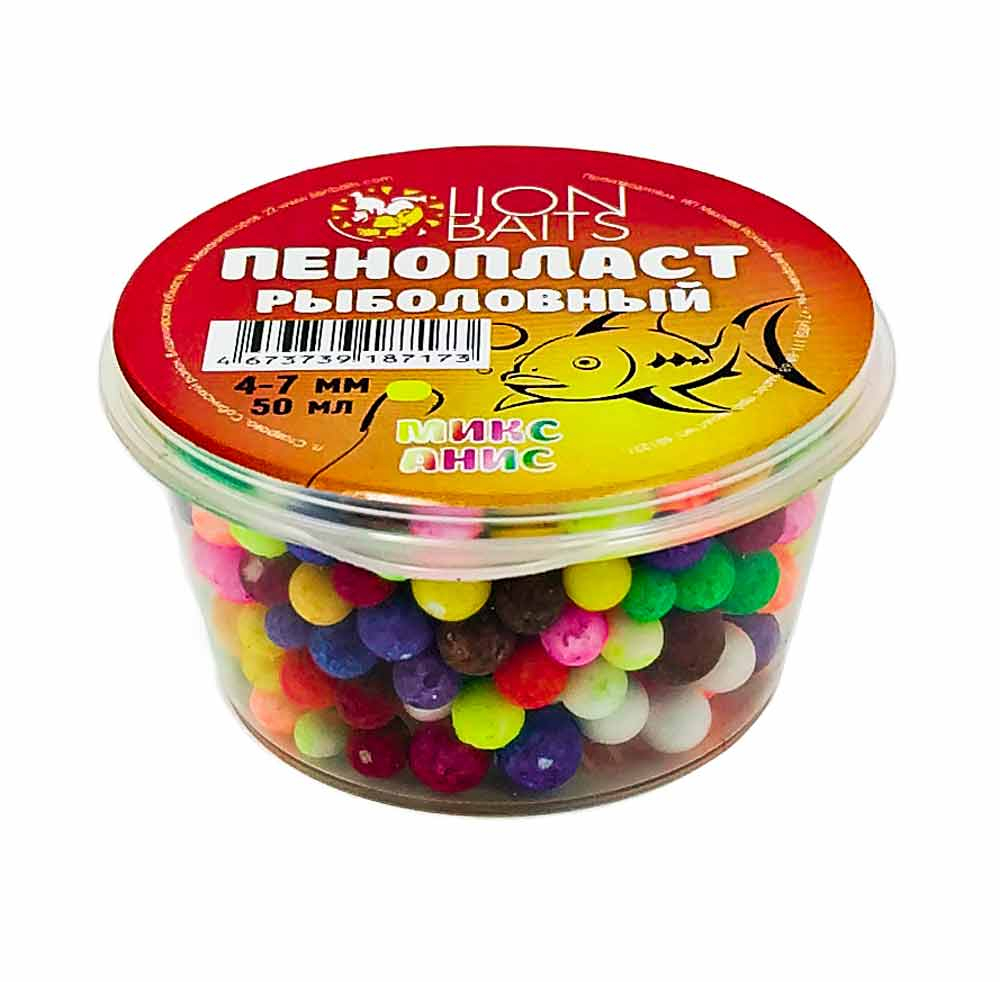 Пенопласт Цветной микс Lion Baits 4-7мм "АНИС" 50мл
