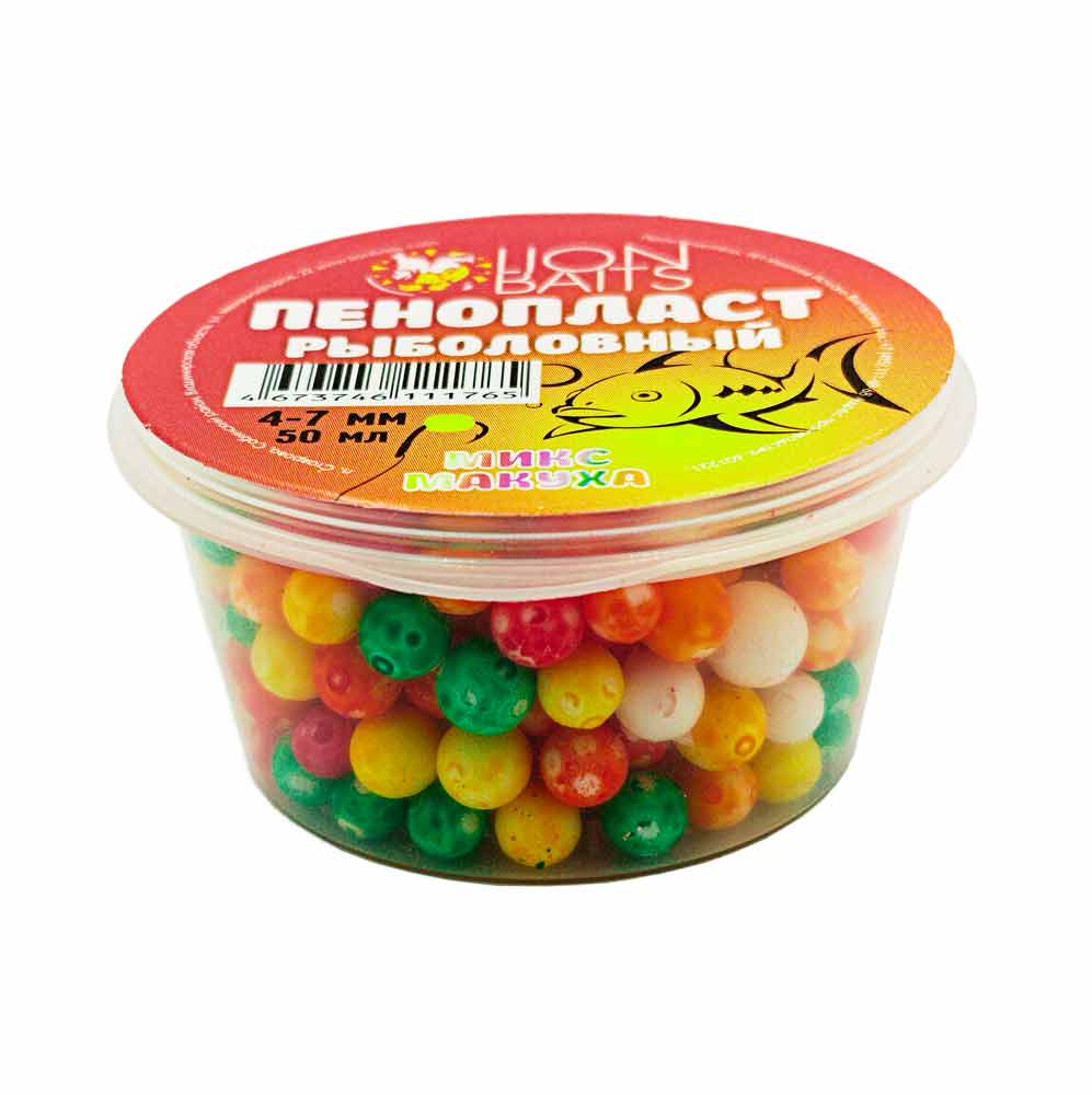 Пенопласт Цветной микс Lion Baits 4-7мм "МАКУХА" 50мл