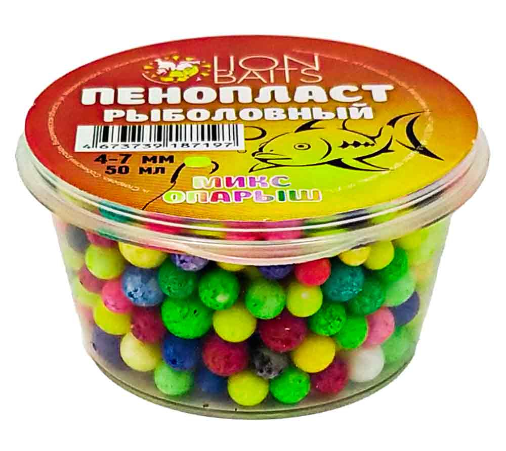 Пенопласт Цветной микс Lion Baits 4-7мм "ОПАРЫШ" 50мл
