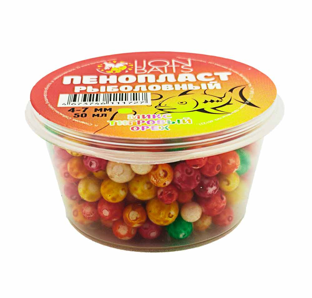 Пенопласт Цветной микс Lion Baits 4-7мм "ТИГРОВЫЙ ОРЕХ" 50мл