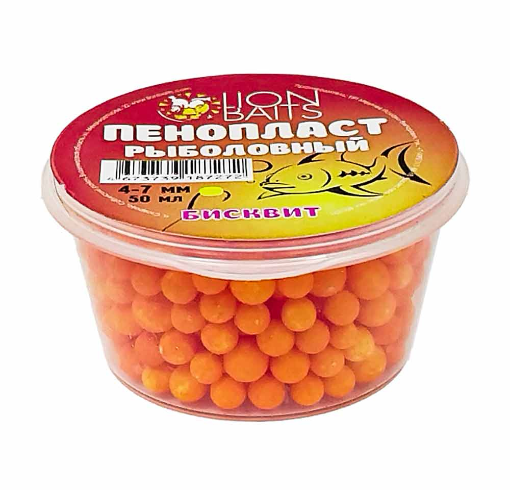Пенопласт ОДНОЦВЕТНЫЙ Lion Baits 4-7мм "БИСКВИТ" 50мл