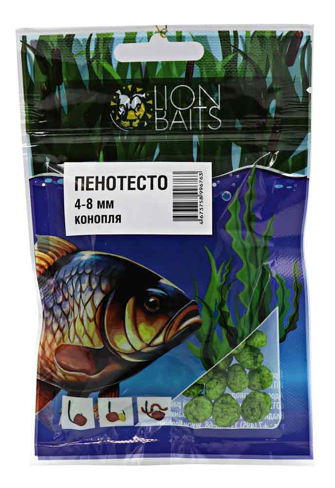 Пенотесто Lion Baits 4-8мм "КОНОПЛЯ" 10г