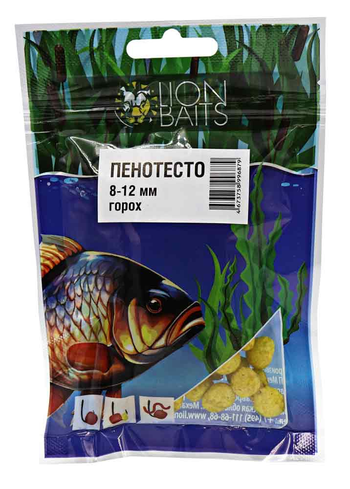 Пенотесто Lion Baits 8-12мм "ГОРОХ" 10г