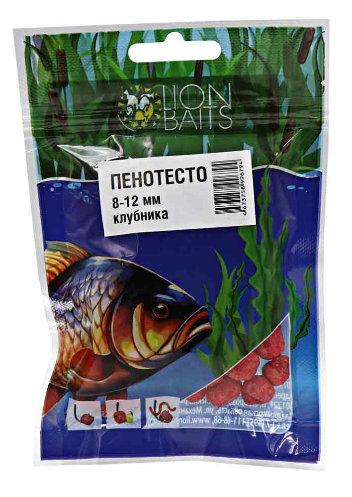 Пенотесто Lion Baits 8-12мм "КЛУБНИКА" 10г