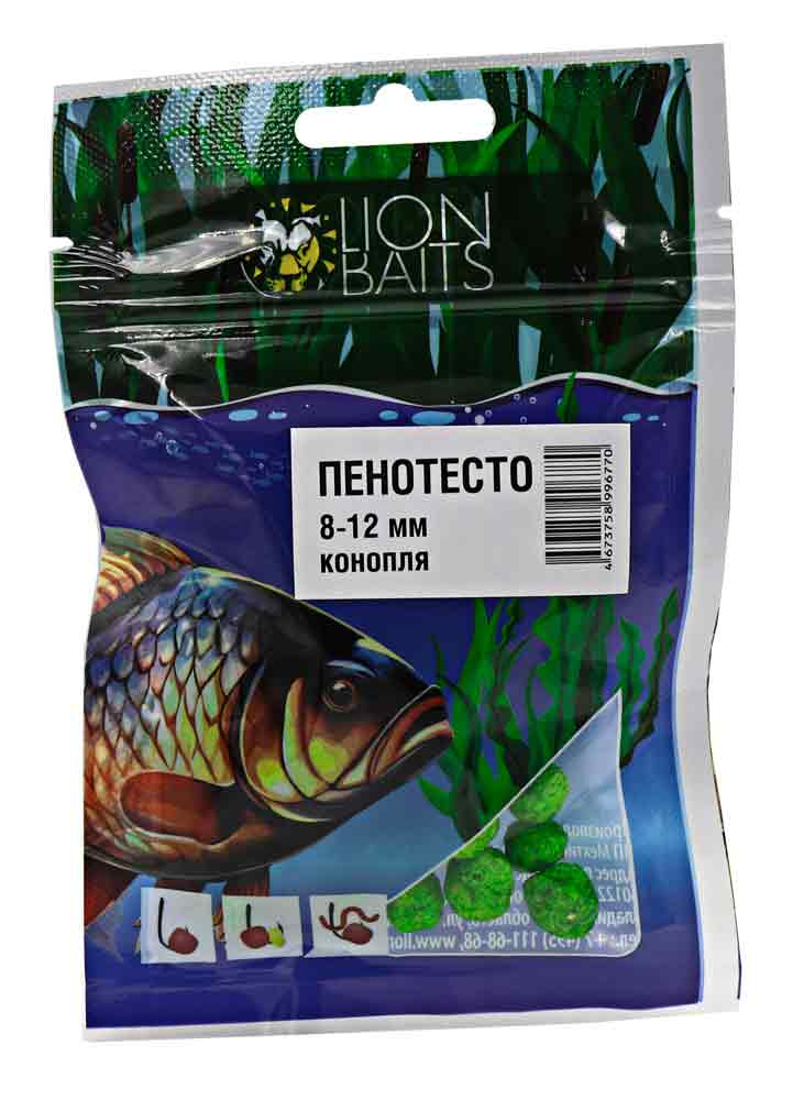 Пенотесто Lion Baits 8-12мм "КОНОПЛЯ" 10г