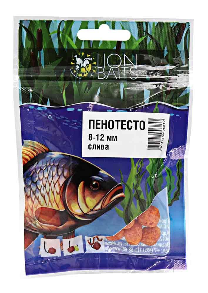 Пенотесто Lion Baits 8-12мм "СЛИВА" 10г