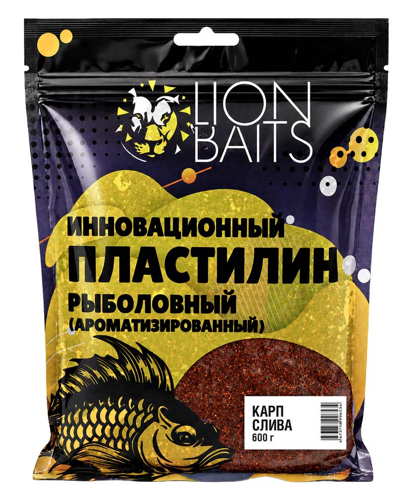 Пластилин Lion Baits 600г "КАРП СЛИВА"