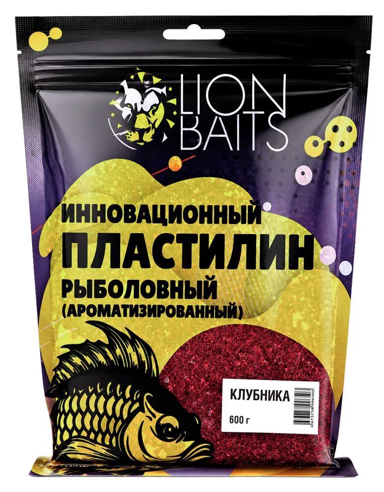 Пластилин Lion Baits 600г "КЛУБНИКА"