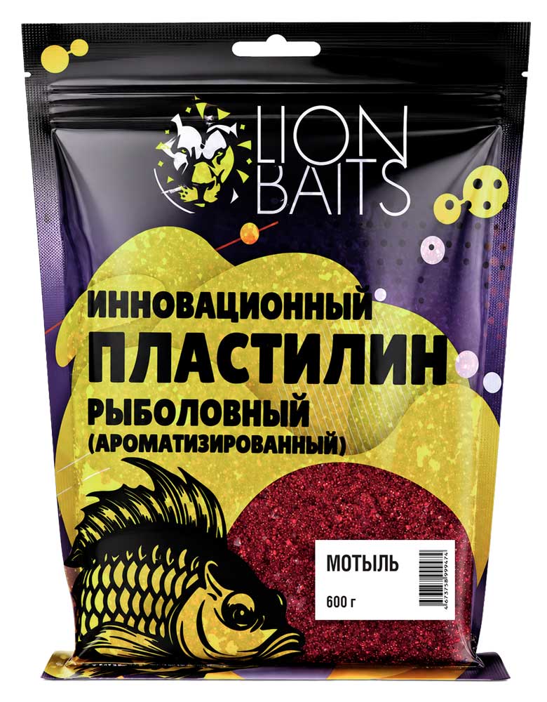 Пластилин Lion Baits 600г "МОТЫЛЬ"