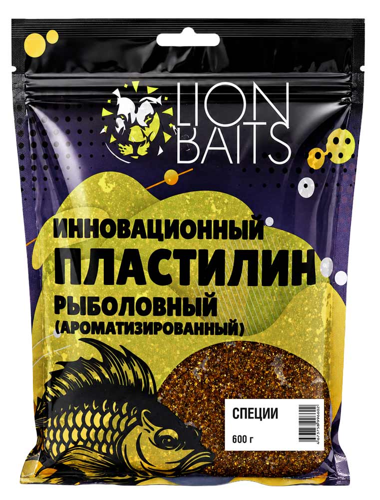 Пластилин Lion Baits 600г "СПЕЦИИ"