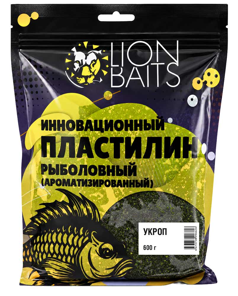 Пластилин Lion Baits 600г "УКРОП"