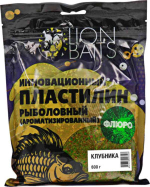 Пластилин Lion Baits ФЛЮРО "КЛУБНИКА" 600г