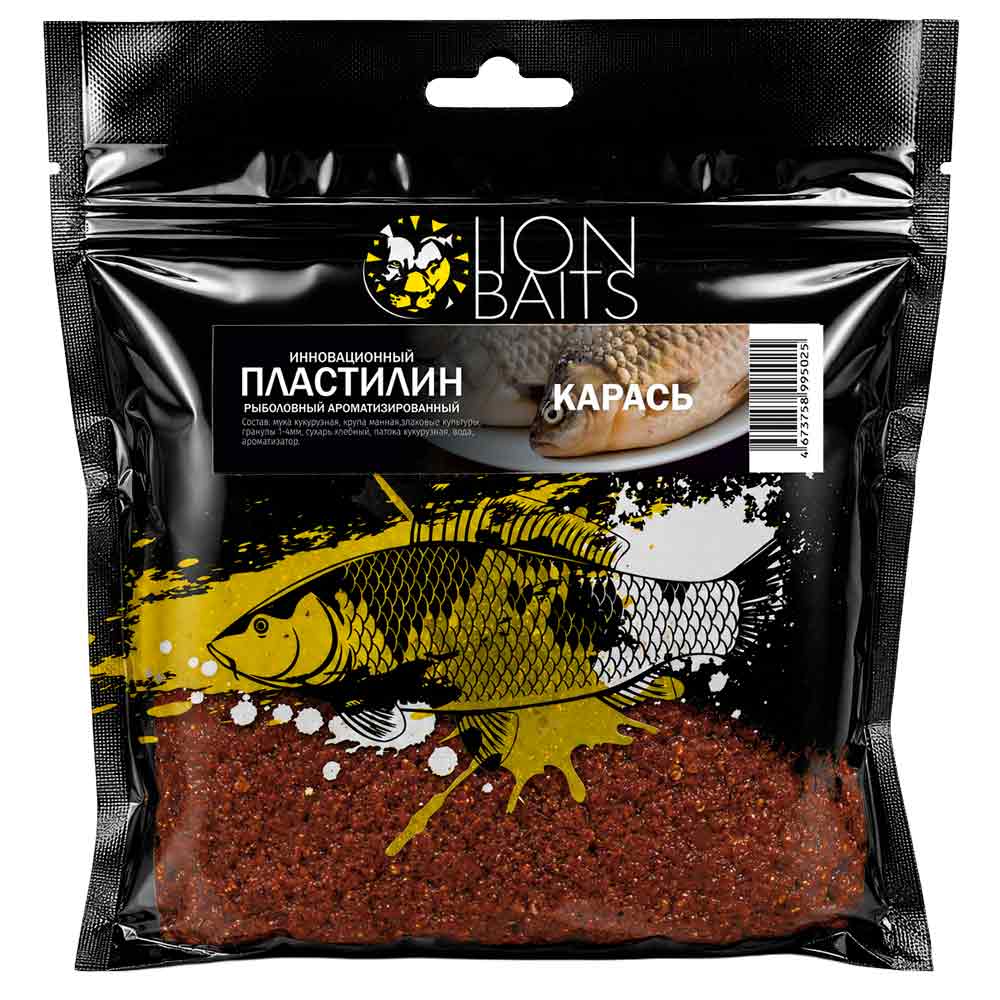Пластилин Lion Baits "КАРАСЬ" 700г