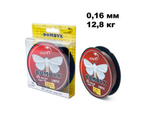 Плетенка BOMBYX 4X 100m цв.Коричневый 0.16мм