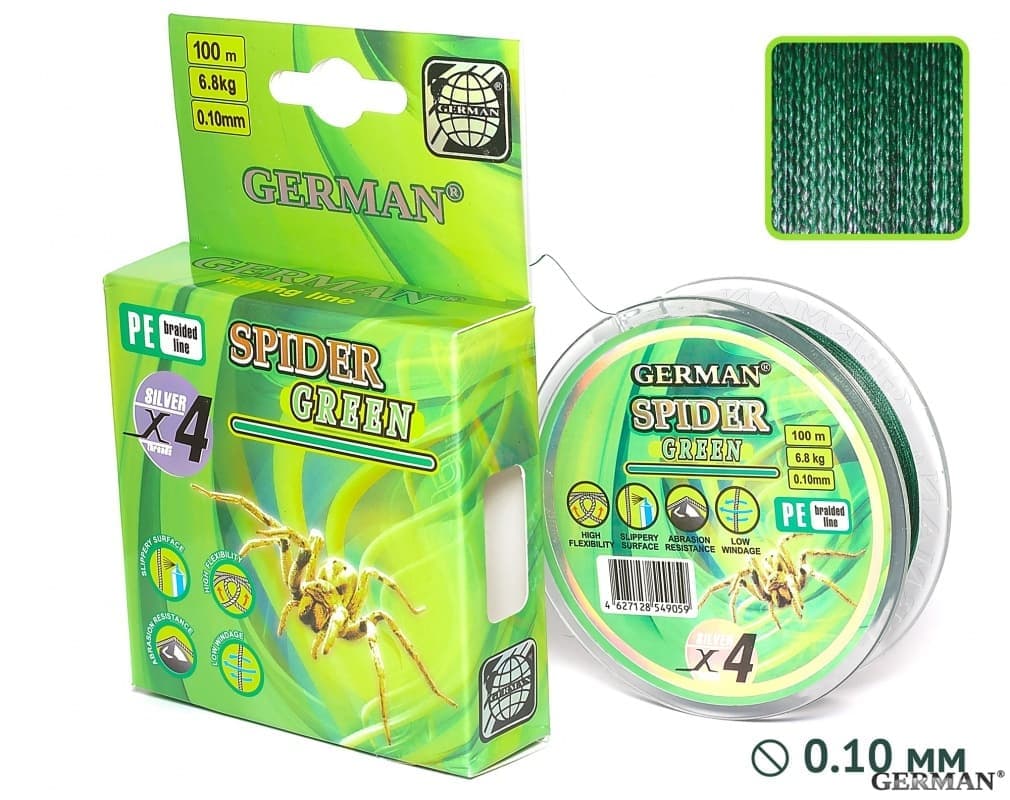 Плетенка SPIDER-GREEN 100m 0.08мм