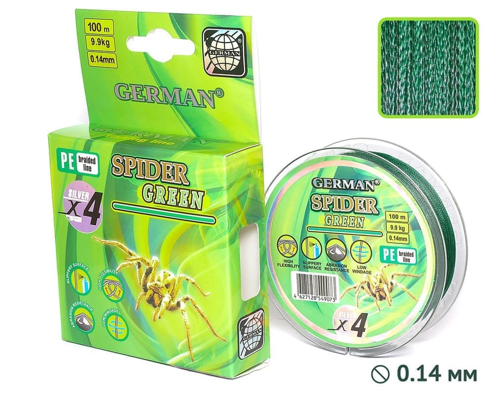 Плетенка SPIDER-GREEN 100m 0.14мм