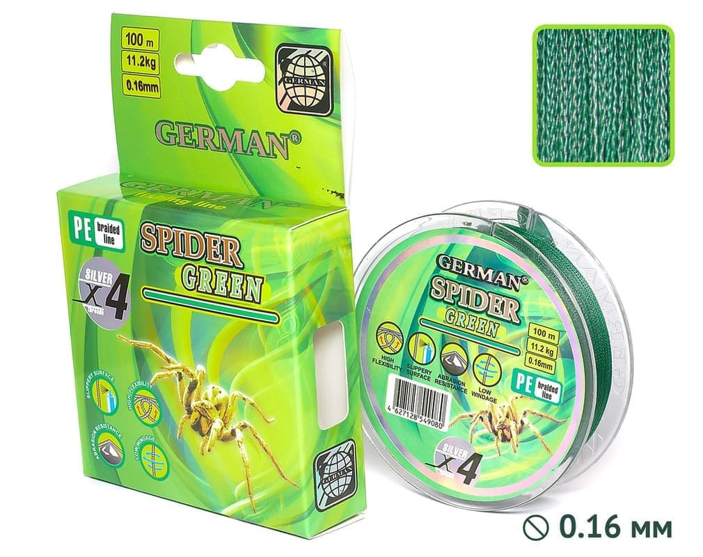 Плетенка SPIDER-GREEN 100m 0.16мм