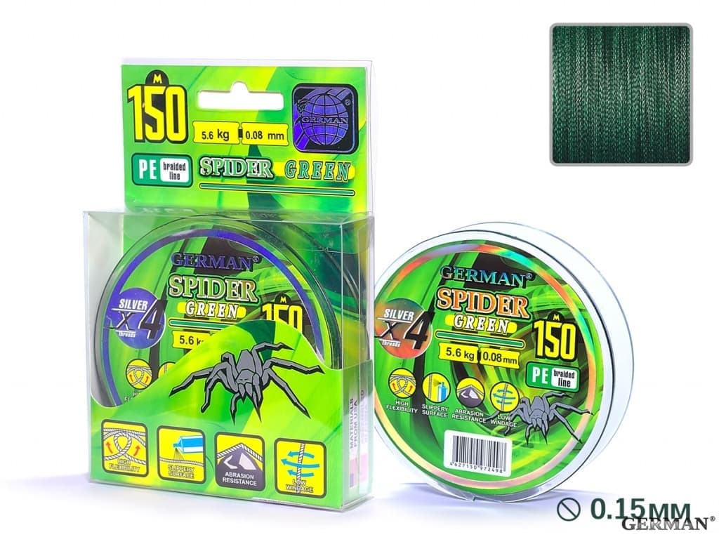 Плетенка SPIDER-GREEN 150m 0.08мм