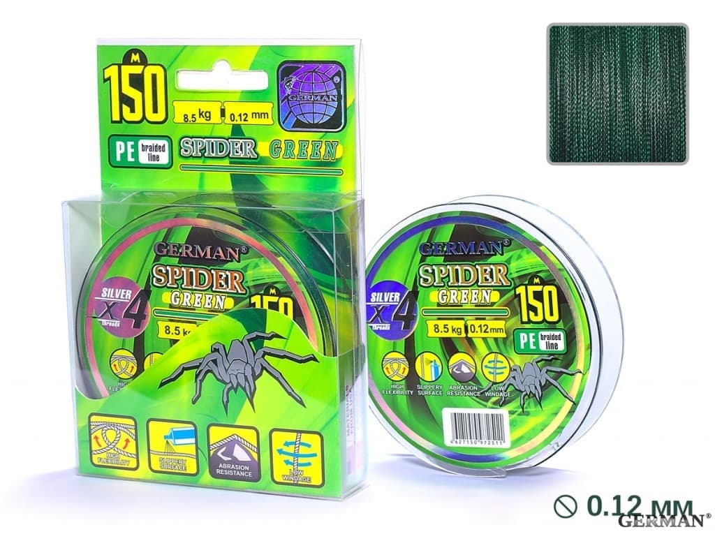 Плетенка SPIDER-GREEN 150m 0.12мм