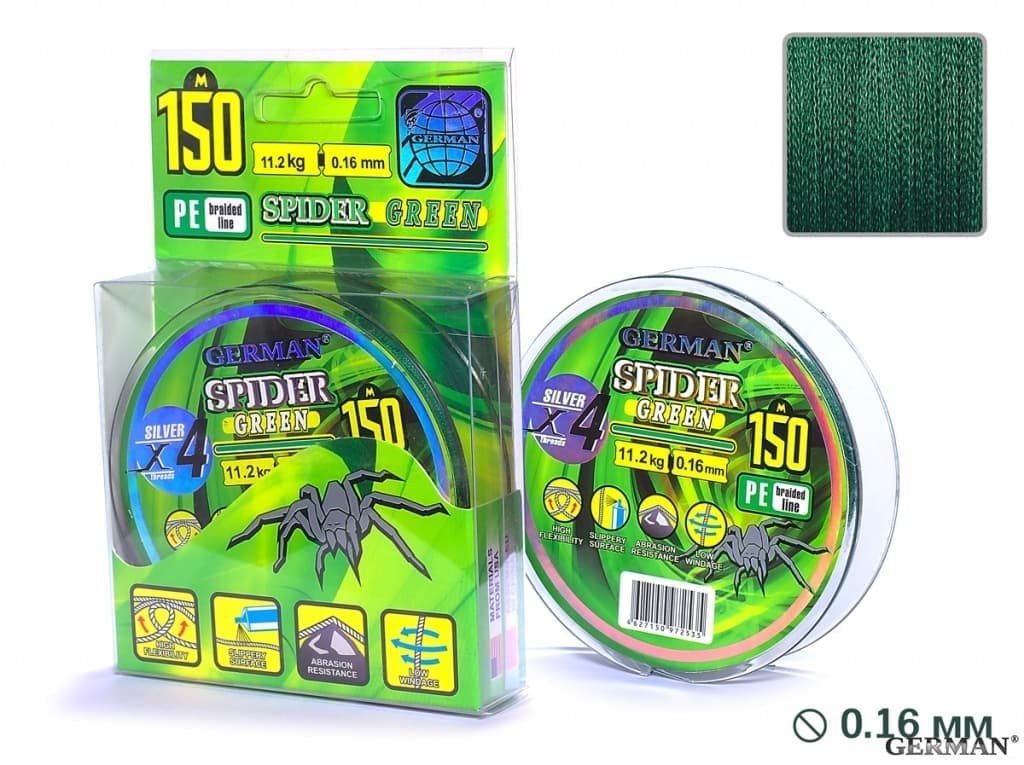 Плетенка SPIDER-GREEN 150m 0.16мм