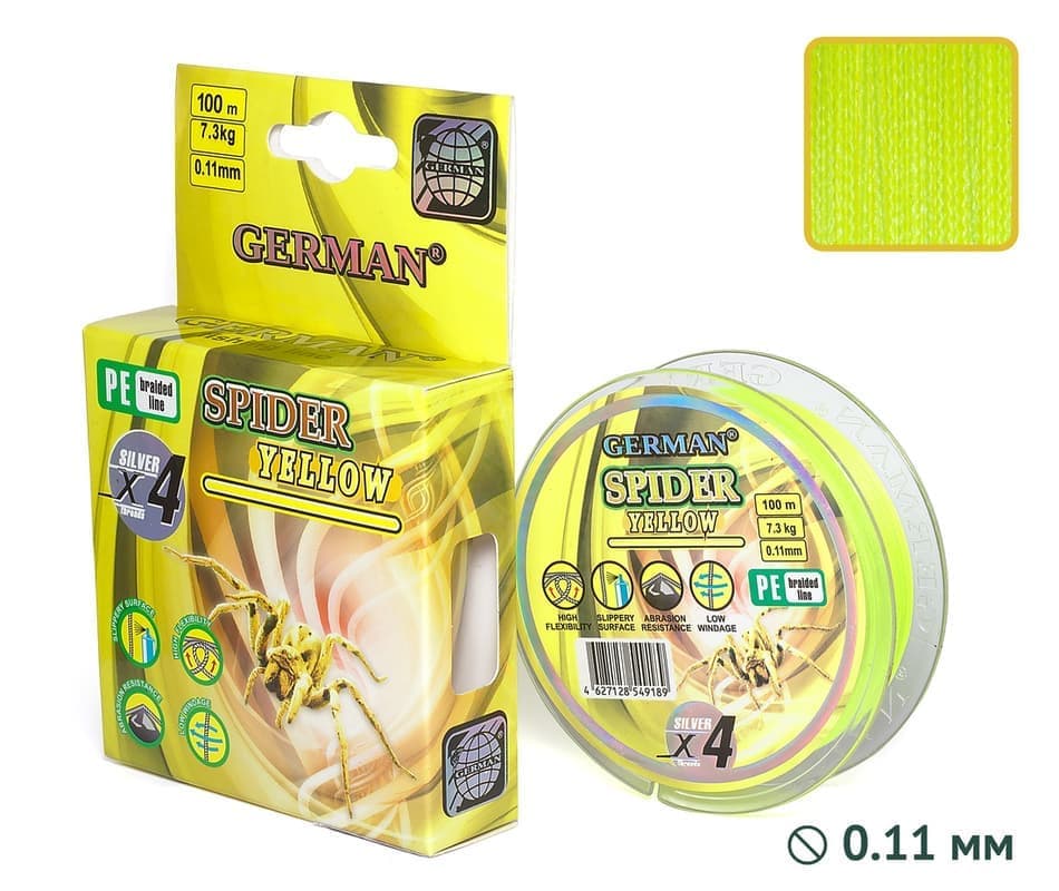Плетенка SPIDER YELLOW 100m 0.11мм