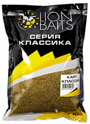 Прикормка Классика Lion Baits "КАРП КЛАССИК" 1 кг