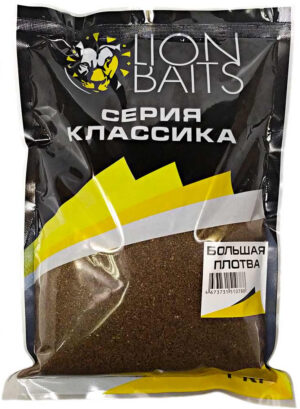 Прикормка Классика Lion Baits "БОЛЬШАЯ ПЛОТВА" 1 кг