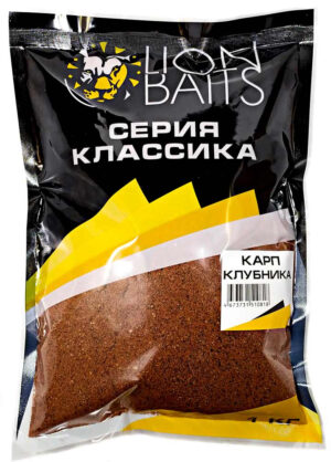 Прикормка Классика Lion Baits "КАРП КЛУБНИКА" 1 кг