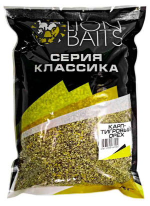 Прикормка Классика Lion Baits "КАРП ТИГРОВЫЙ ОРЕХ" 1 кг