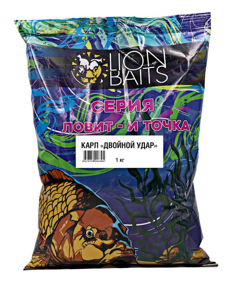 Прикормка ЛОВИТ И ТОЧКА Lion Baits "КАРП ДВОЙНОЙ УДАР" 1 кг