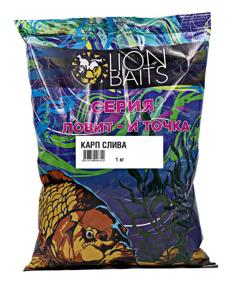 Прикормка ЛОВИТ И ТОЧКА Lion Baits "КАРП СЛИВА" 1 кг