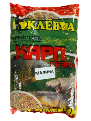 Прикормка "ОТЛИЧНОГО КЛЕВА" КАРП-САЗАН Конопля (1 КГ )