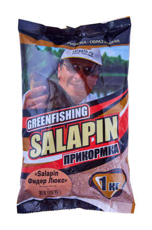 Прикормка Серия SALAPIN "КАРАСЬ ЛЮКС 1кг