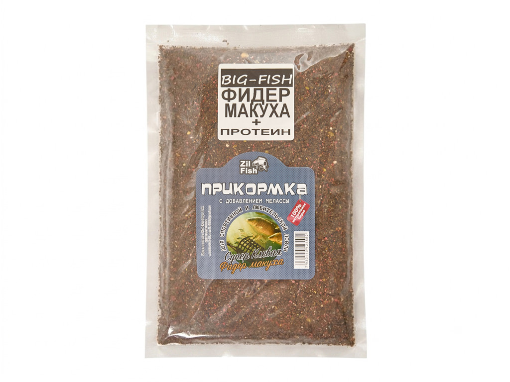 Прикормка ZIL-FISH "BIG-FISH" Фидер "Макуха" 700гр