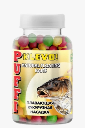 PUFFI KLEVO MIX (зеленый, желтый, красный) 35г