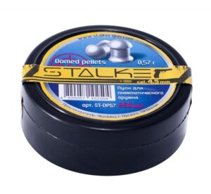 Пульки STALKER Domed Pellets 4,5мм вес 0,57гр уп.250шт