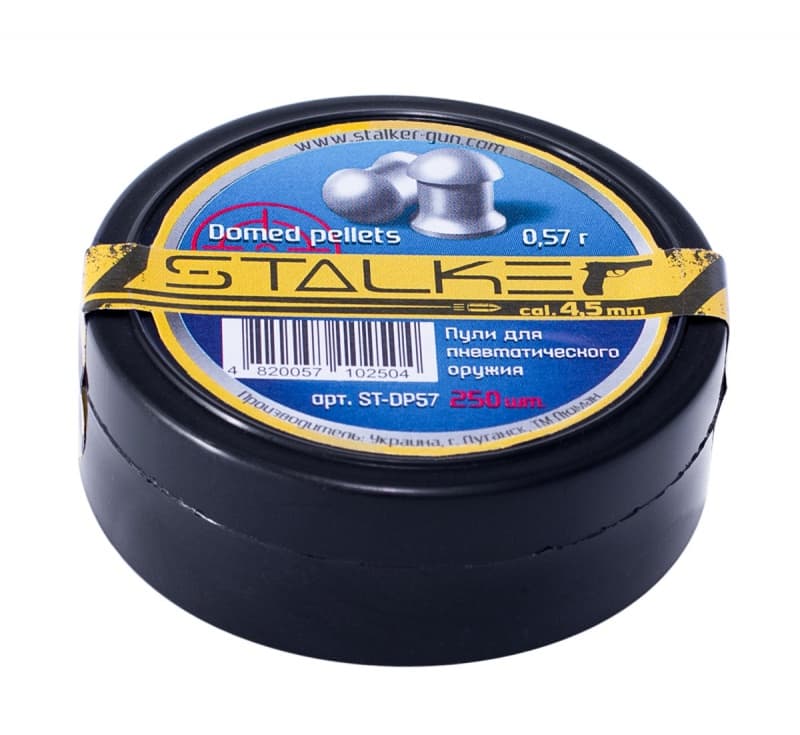 Пульки STALKER Domed Pellets 4,5мм вес 0,57гр уп.250шт