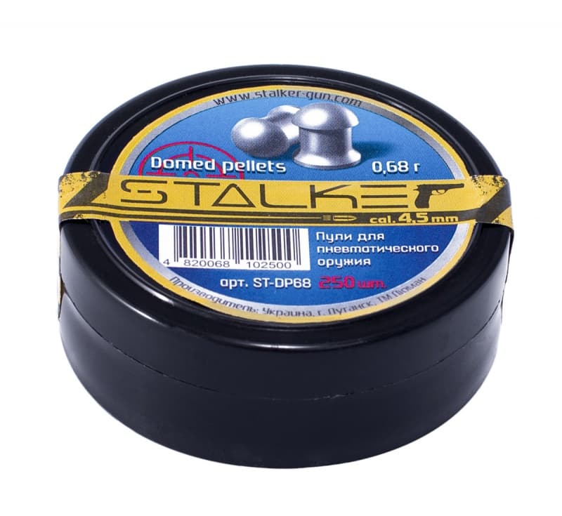 Пульки STALKER Domed Pellets 4,5мм вес 0,68гр уп.250шт