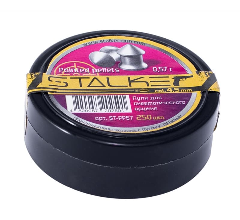 Пульки STALKER Pointed pellets 4,5мм вес 0,57гр уп.250шт