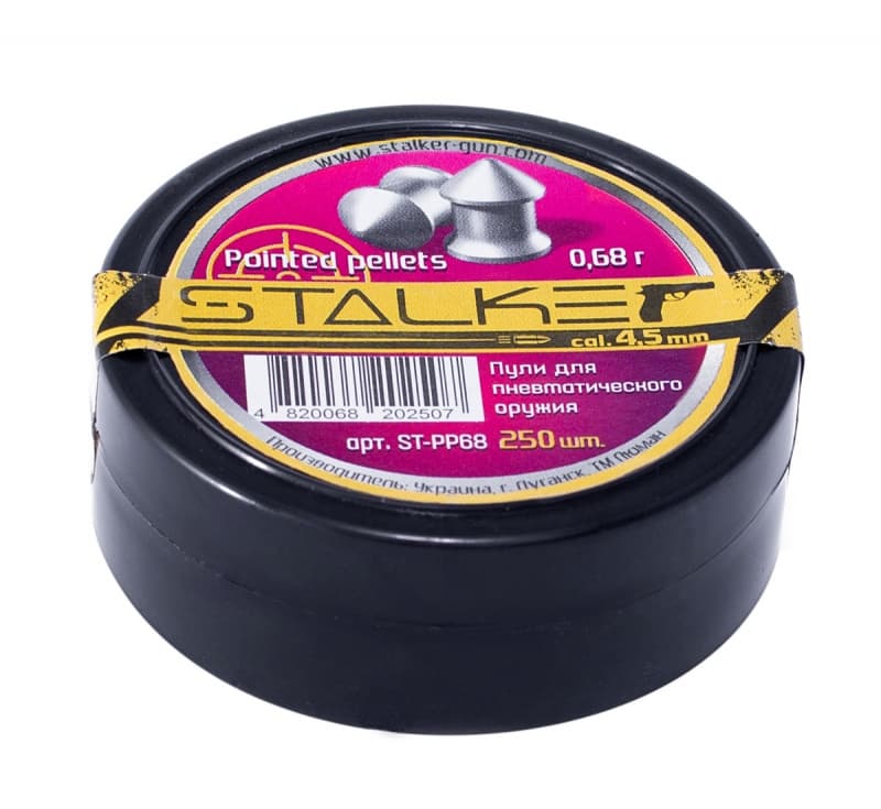 Пульки STALKER Pointed pellets 4,5мм вес 0,68гр уп.250шт