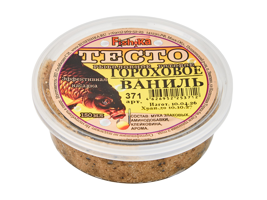 Тесто (готовое) "Fish.ka" ГОРОХОВОЕ ВАНИЛЬ 150мл