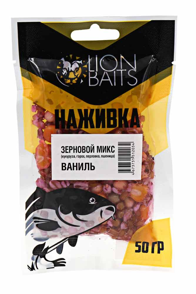 Зерновой Микс Lion Baits "Наживка" натуральный "ВАНИЛЬ" 50г