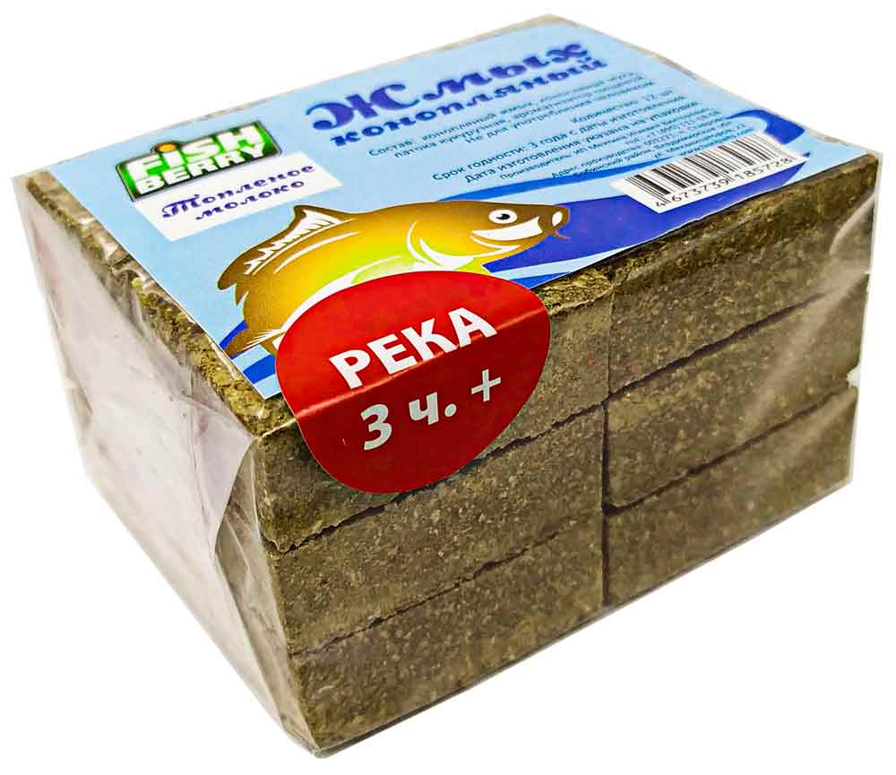 Жмых конопляный Макуха Fishberry "ТОПЛЕНОЕ МОЛОКО. Река 3 часа+" 12шт