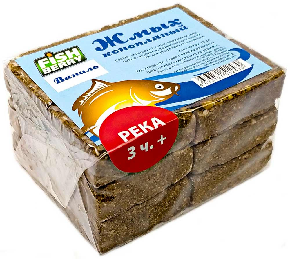 Жмых конопляный Макуха Fishberry "ВАНИЛЬ. Река 3 часа+" 12шт